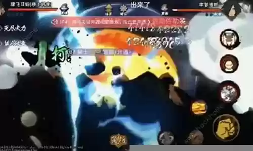 三代技能多玩