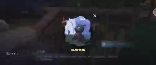剑网三童心客奇遇攻略