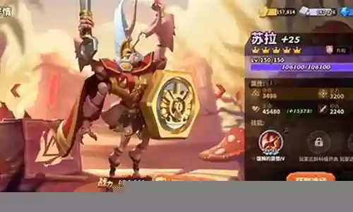 蚁族崛起前期阵容怎么搭配