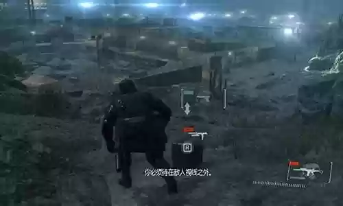 合金装备5任务29