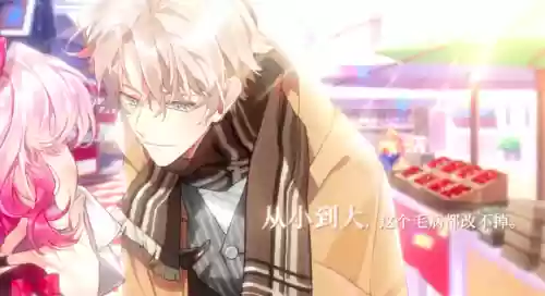 阿贝尔攻略