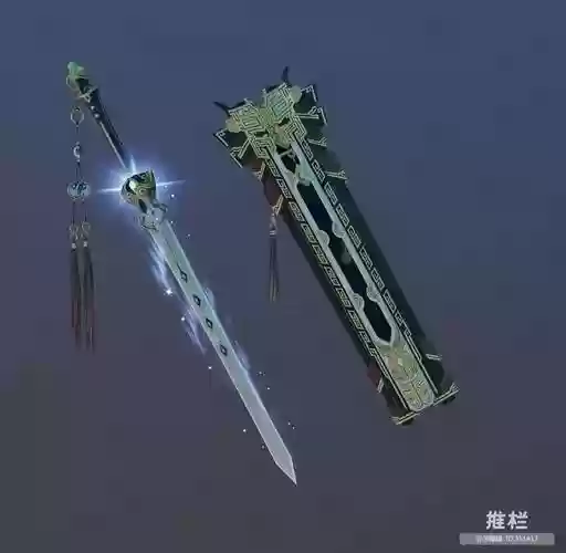 剑网3装备太复杂