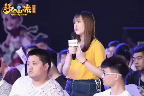 梦幻西游电脑版见面会插图