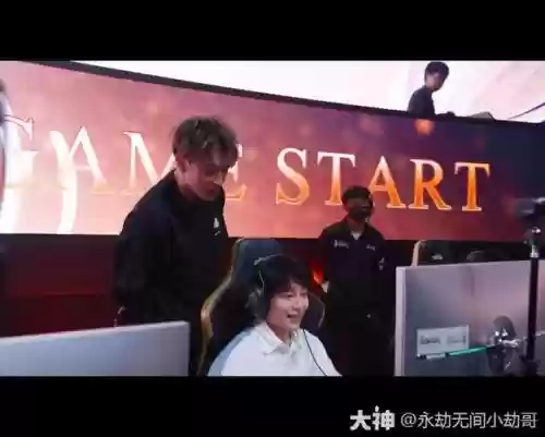 白给之夜阵容