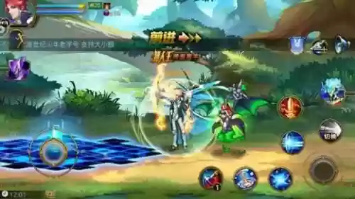 时空猎人超能武器5阶