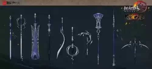 剑三pvp1240装备