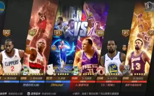 最强nba库里技能和组合