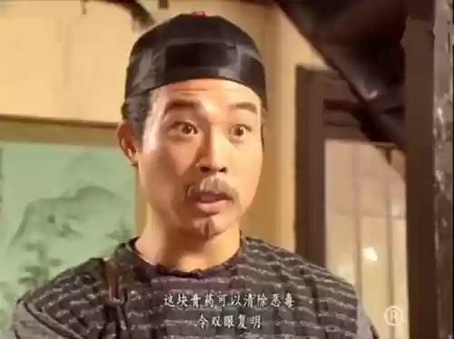 鹿鼎记技能天悟插图