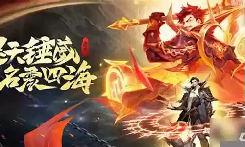 魂师唐烈阵容怎么搭配