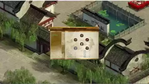 金庸群侠传5古墓派攻略