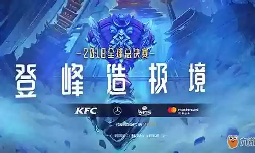 英雄联盟s8螳螂技能