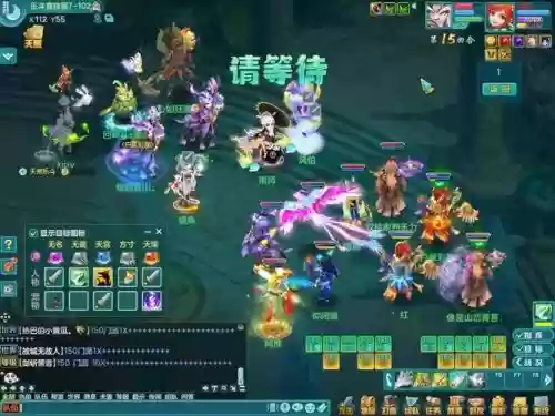 神武2手游SD技能