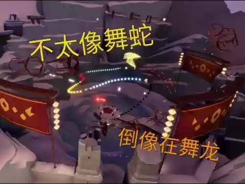蛇小黑阵容