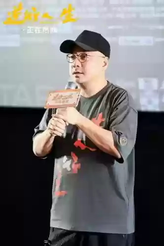 徐峥最新阵容