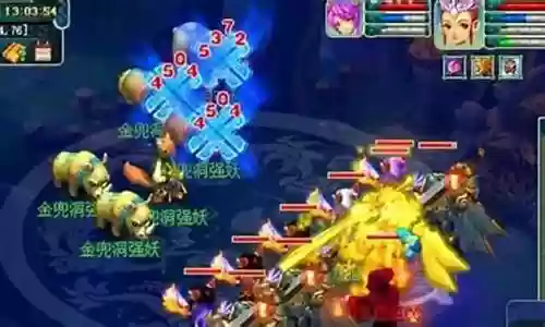 梦幻西游死亡三次被冻结可以解除吗