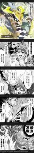 英雄物语阵容