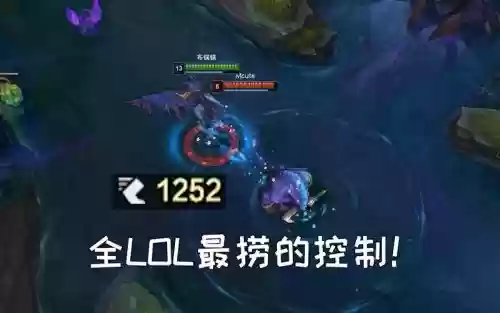 指向型技能是否能躲过