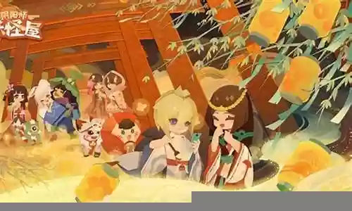 阴阳师妖怪小屋阵容搭配