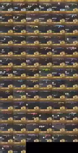 cf手游什么武器插图
