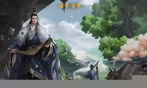 率土之滨手游王臣阵容搭配