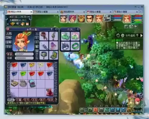 梦幻西游抓鬼那里领取插图