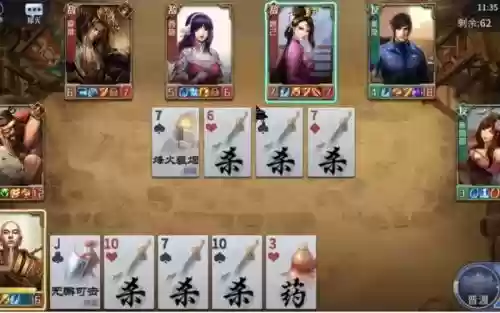 英雄杀大宛妲己2攻略插图