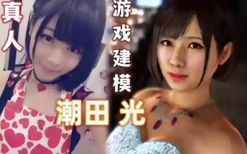 如龙6夜店小姐攻略
