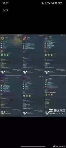 剑灵怎么屏蔽技能截图插图
