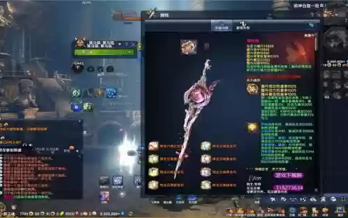 剑灵大将军武器