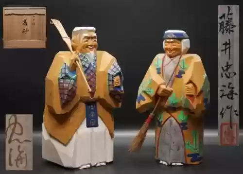 久奈良阵容