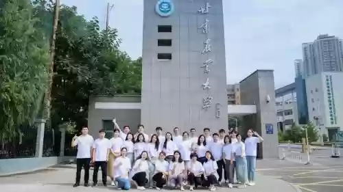 甘肃大学阵容_1