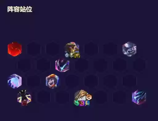 8.5阵容剑魔插图