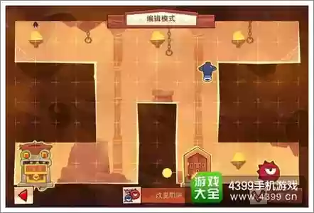 神偷游戏所有窝攻略