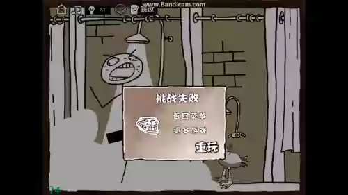 史上嘴贱游戏攻略插图