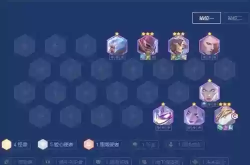 龙王好阵容插图