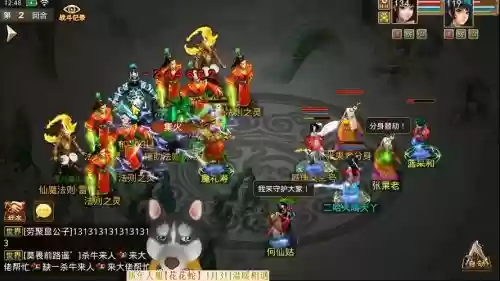 问道不死阵容插图1