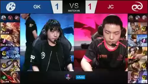 jc原阵容_1插图1