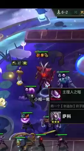 爆发小丑阵容_1