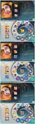 水仙阵容搭配插图1