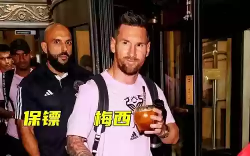 光头保镖阵容