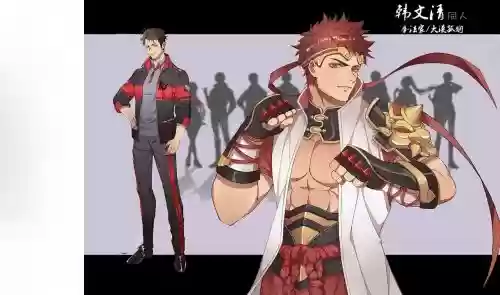 全职高手职业和武器插图1