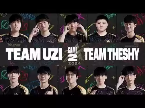 bp阵容lpl_2