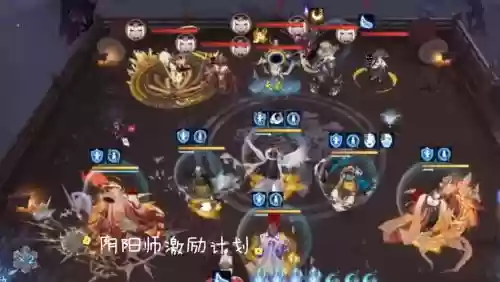 秘闻九阵容插图