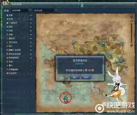 剑灵拳师武神塔9层攻略插图