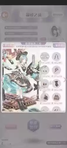 奇迹暖心联盟攻略_1插图