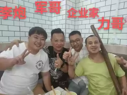 李炮阵容插图