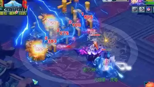 梦幻西游魔HS秒6分灵吗_1插图