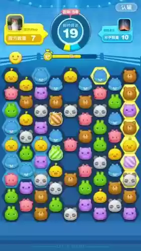 消除者联盟309关攻略