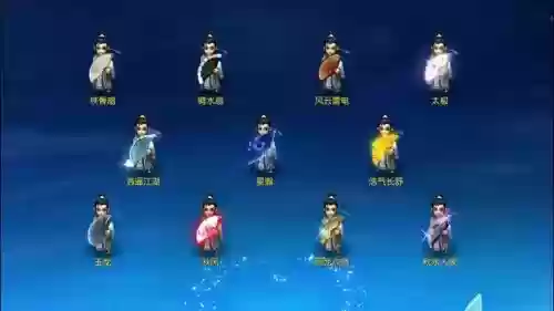 梦幻西游扇子可以转成什么好插图