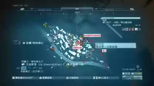 合金装备打开地图插图